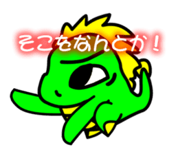 Tsukuru's every day wish etc. sticker #815988