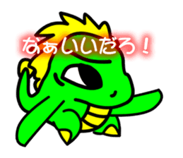 Tsukuru's every day wish etc. sticker #815989
