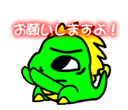 Tsukuru's every day wish etc. sticker #815990