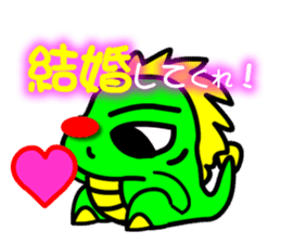 Tsukuru's every day wish etc. sticker #815991