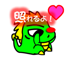 Tsukuru's every day wish etc. sticker #815992