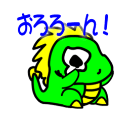 Tsukuru's every day wish etc. sticker #815994