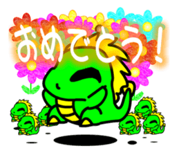 Tsukuru's every day wish etc. sticker #815998