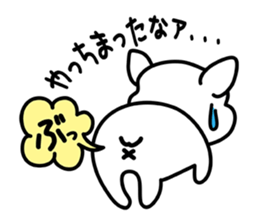 BUCHA KAWA FAMILY sticker #816124