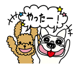 BUCHA KAWA FAMILY sticker #816137