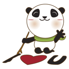 BaoBei the cute and energetic panda sticker #816264