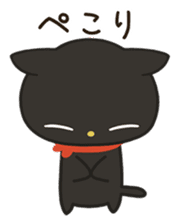 Miinyan of the kitten sticker #816419