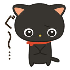Miinyan of the kitten sticker #816430