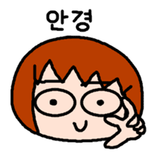 UCHUCHUCHUCHU~2 (KOREAN / hanglu) sticker #816448