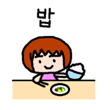 UCHUCHUCHUCHU~2 (KOREAN / hanglu) sticker #816450