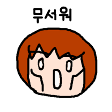 UCHUCHUCHUCHU~2 (KOREAN / hanglu) sticker #816478