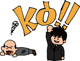 job hunting!! sticker #816496