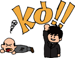 job hunting!! sticker #816496