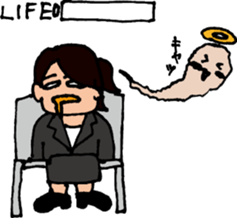 job hunting!! sticker #816498