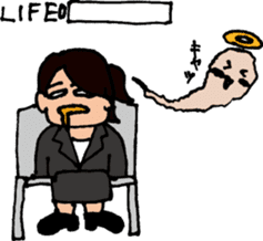 job hunting!! sticker #816498