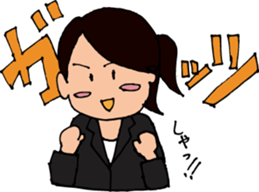 job hunting!! sticker #816513