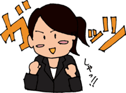 job hunting!! sticker #816513