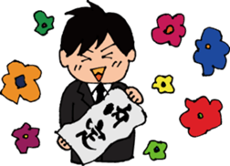 job hunting!! sticker #816514