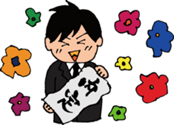 job hunting!! sticker #816514