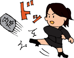 job hunting!! sticker #816516