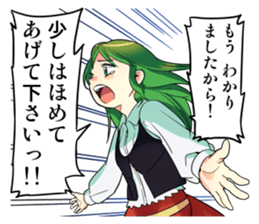 Illustrator's Flashbacks sticker #816583