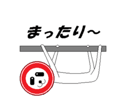 Chat sign sticker #816640