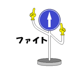 Chat sign sticker #816656