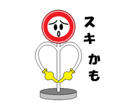 Chat sign sticker #816659