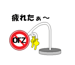 Chat sign sticker #816664