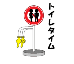 Chat sign sticker #816665