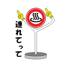 Chat sign sticker #816670