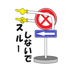 Chat sign sticker #816671