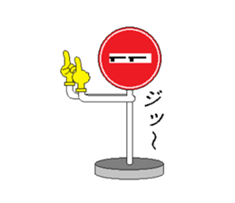 Chat sign sticker #816676