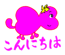 Love Fairies 'Printyn' sticker #816680