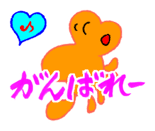 Love Fairies 'Printyn' sticker #816687