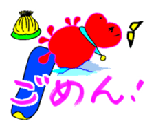 Love Fairies 'Printyn' sticker #816696