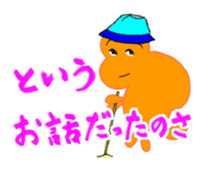 Love Fairies 'Printyn' sticker #816702