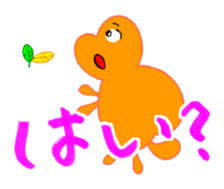 Love Fairies 'Printyn' sticker #816703