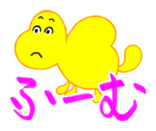 Love Fairies 'Printyn' sticker #816707