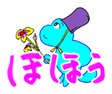 Love Fairies 'Printyn' sticker #816708