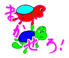 Love Fairies 'Printyn' sticker #816710