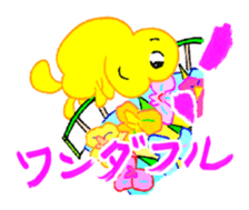 Love Fairies 'Printyn' sticker #816714