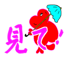 Love Fairies 'Printyn' sticker #816715