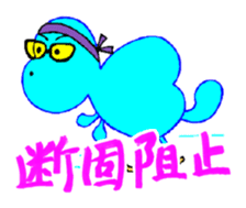 Love Fairies 'Printyn' sticker #816717