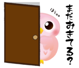 Pinky Owl sticker #816760