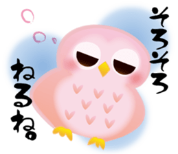Pinky Owl sticker #816761