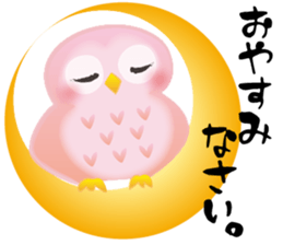 Pinky Owl sticker #816762