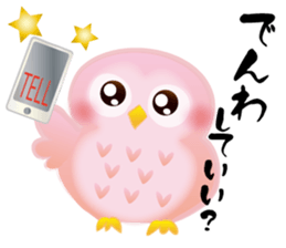 Pinky Owl sticker #816764