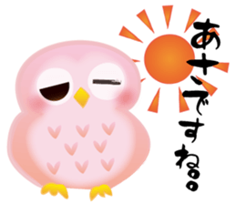 Pinky Owl sticker #816765