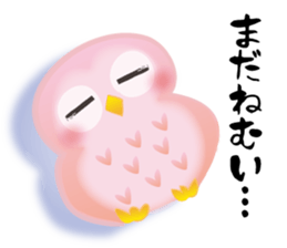 Pinky Owl sticker #816766
